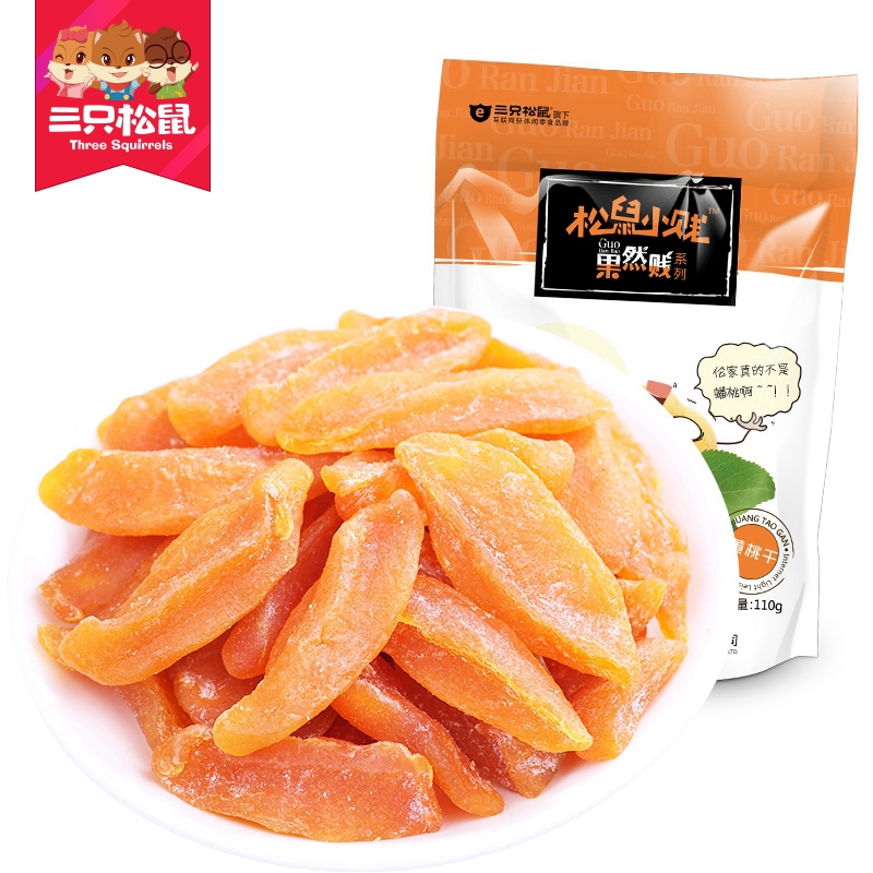 【三只松鼠_小贱黄桃干110gx1袋】休闲零食果脯蜜饯水果干桃脯