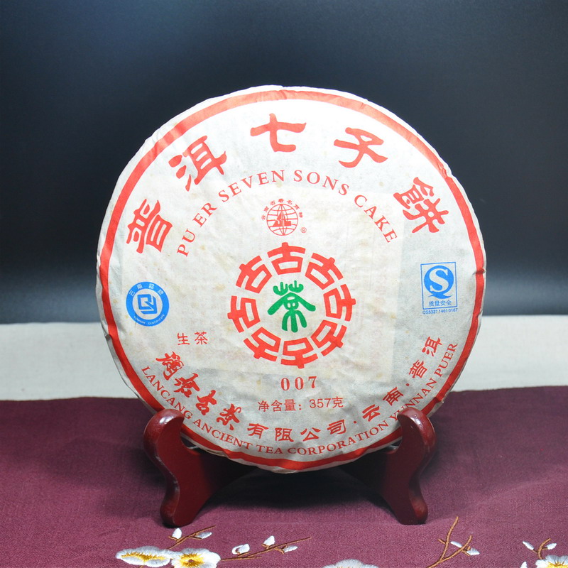 澜沧古茶2010年007七子饼生茶严选细琢上乘之选