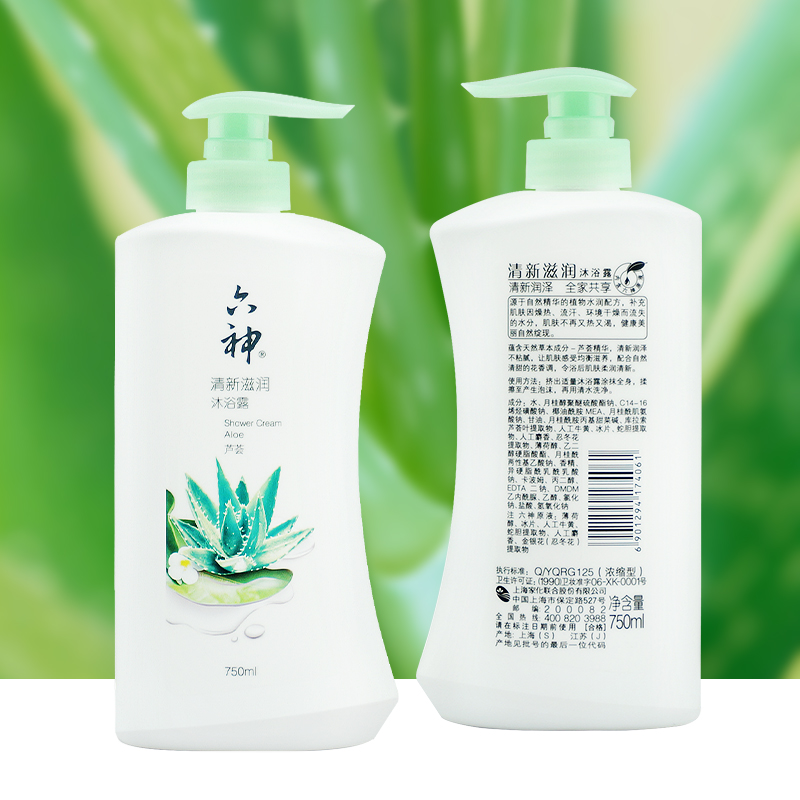 六神芦荟滋润沐浴露750ml(绿色)