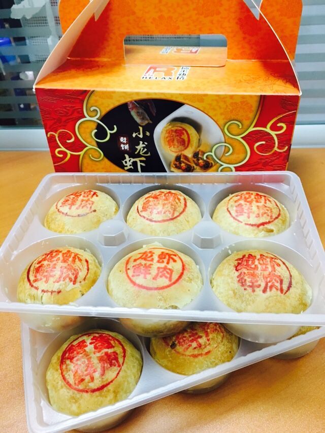 现烤小龙虾 蟹黄 双拼月饼礼盒 请提前2天预订