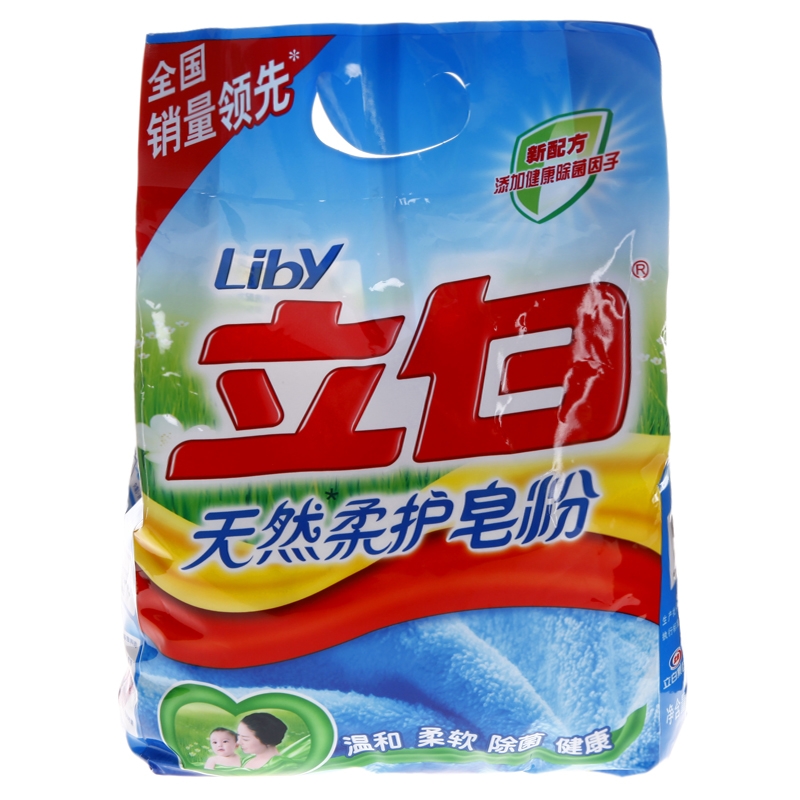 立白天然柔护皂粉1600g