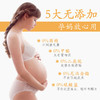 商品缩略图