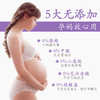 商品缩略图