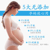 商品缩略图