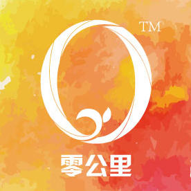 零公里果礼161025