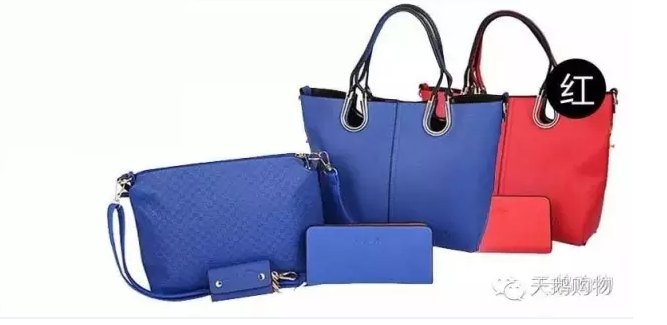 路易华菲时尚女包