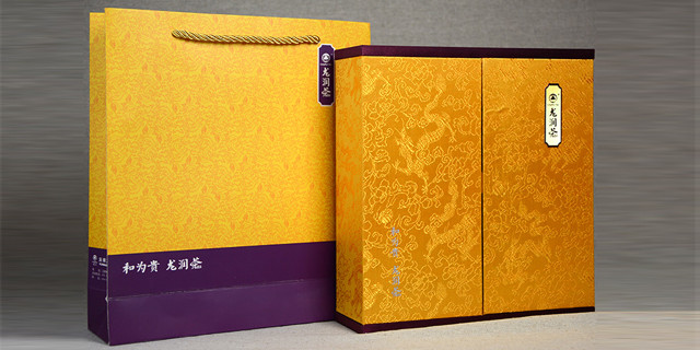 龙润普洱茶 和为贵单饼礼盒(空盒) 可装357g饼茶