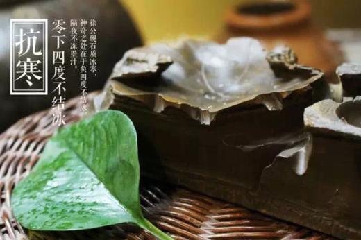 【徐公砚•荷意】中华自然砚，天然石材，全国包邮，精选随机发货！ 商品图4