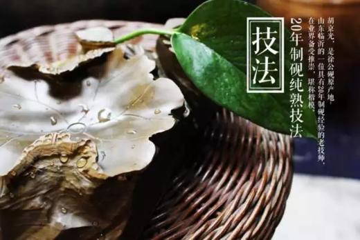 【徐公砚•荷意】中华自然砚，天然石材，全国包邮，精选随机发货！ 商品图2