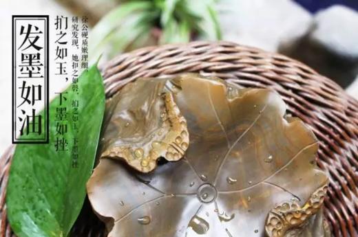 【徐公砚•荷意】中华自然砚，天然石材，全国包邮，精选随机发货！ 商品图1