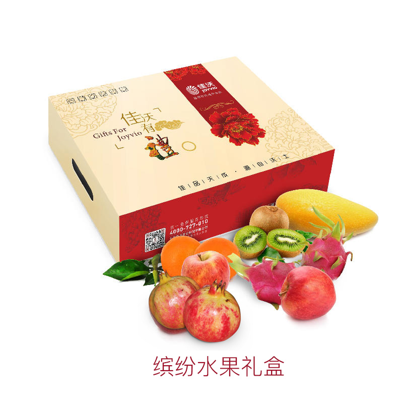 佳沃多彩鲜果礼盒(新西兰佳沛甜心奇异果6颗 越南红心火龙果6颗 凯特