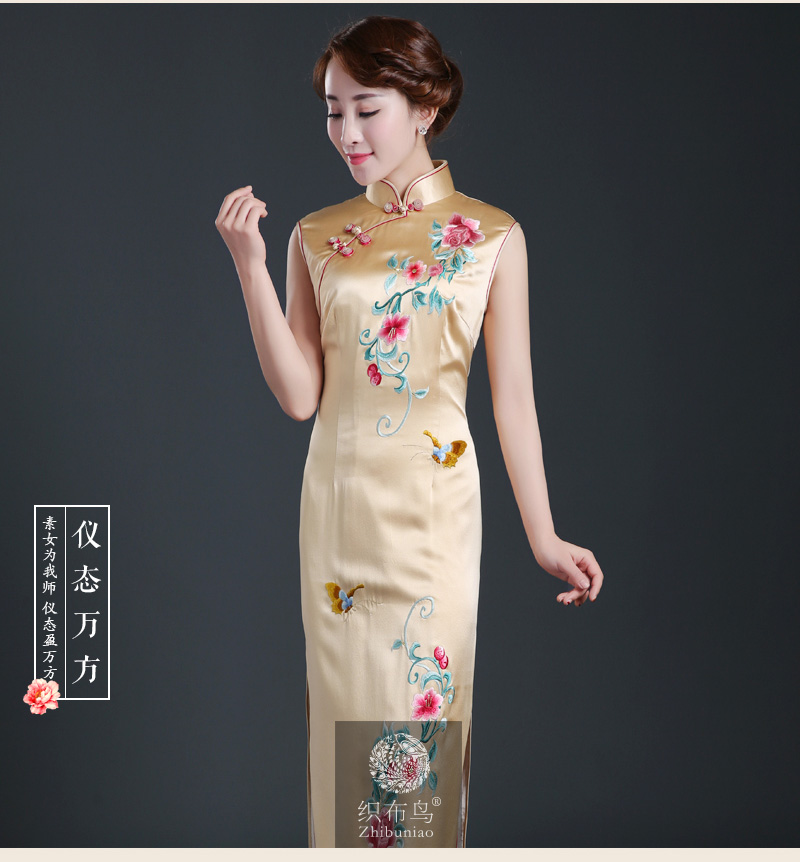 盛世牡丹高端定制苏绣旗袍,手工刺绣,重磅真丝,高档精品lk