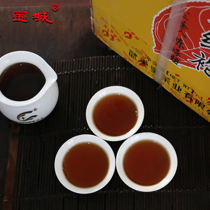 武夷星大红袍1500g装家庭纸箱装(产品没有参加优惠券活动)