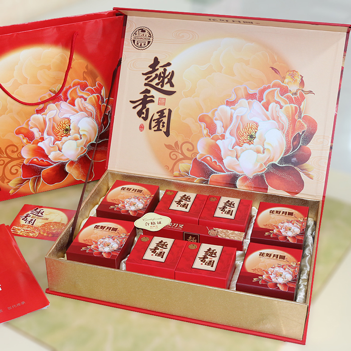 【一件代发】花好月圆月饼礼盒装640g(8个)多种口味月饼 全国包邮
