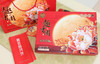 花好月圆月饼礼盒装640g（8个） 多种水果味月饼 全国包邮 商品缩略图4