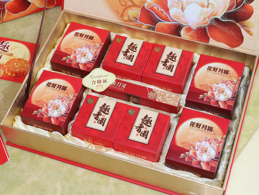 花好月圆月饼礼盒装640g（8个） 多种水果味月饼 全国包邮 商品图2