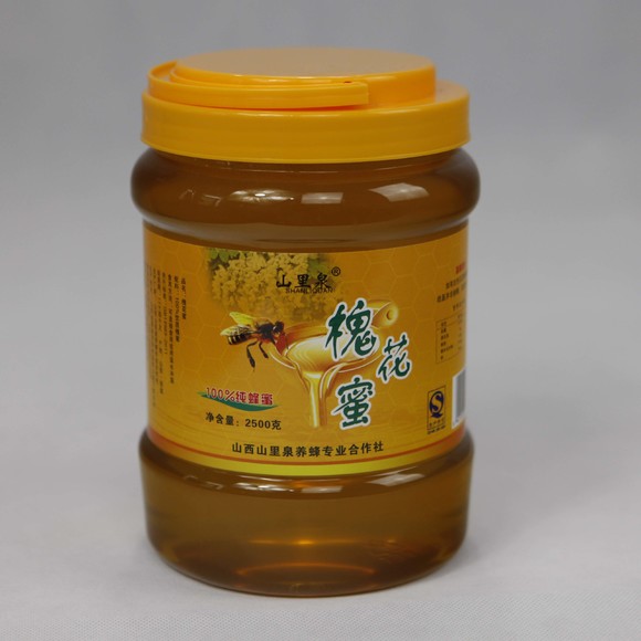 发现身边的山西供货商