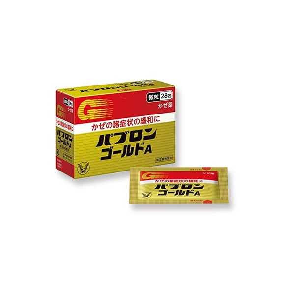 【香港直邮|进口药品】日本Taisho大正制药退