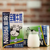 商品缩略图