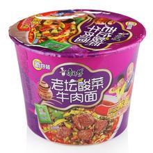 康师傅老坛酸菜牛肉面(经典桶)