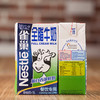 商品缩略图