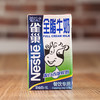 商品缩略图
