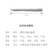 商品缩略图
