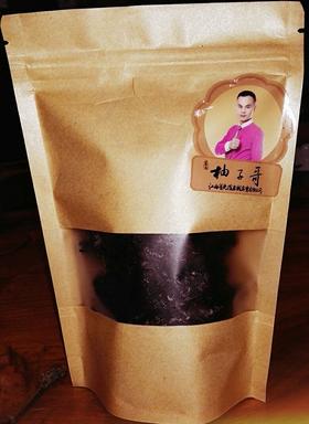 柚子哥酱香黑色[香辣黄色]柚子皮