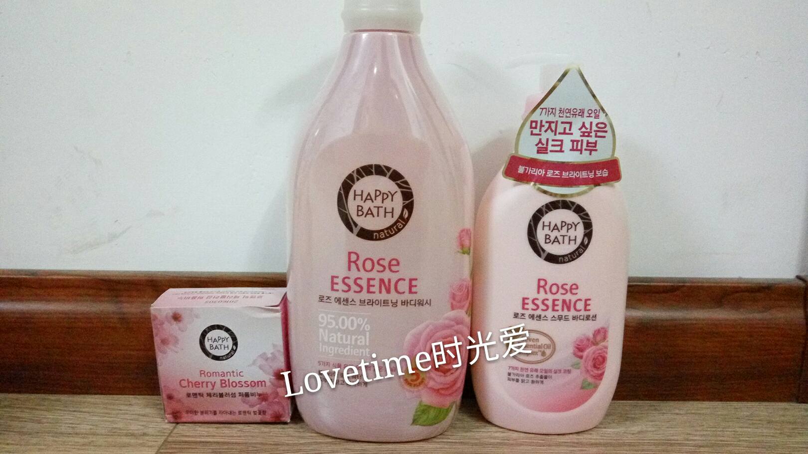 预定#爱茉莉天然身体乳沐浴露香皂套装