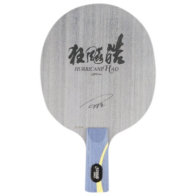 【红双喜 狂飚皓1 狂飚皓1代 王皓用乒乓球底板】