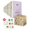 周克希译文选 精装限量套装全9册 小王子+译边草+基督山伯爵 上 中 下+包法利夫人+逝去的时光 去斯万家那边+在少女花影下+女囚 商品缩略图0