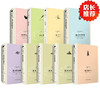 周克希译文选 精装限量套装全9册 小王子+译边草+基督山伯爵 上 中 下+包法利夫人+逝去的时光 去斯万家那边+在少女花影下+女囚 商品缩略图1