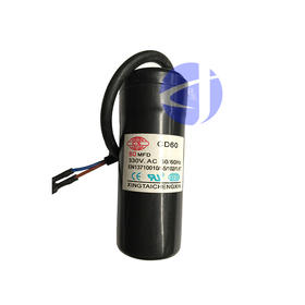 80UF冰箱压缩机启动电容 10只/盒 商品代码44014