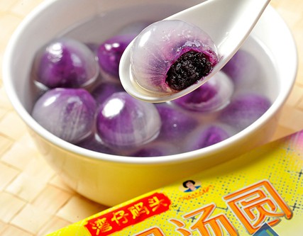 湾仔码头水晶汤圆300g