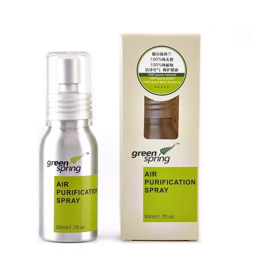 （永久下架）新西兰 格林斯贝 喷净宝 空气净化喷雾 商品图2