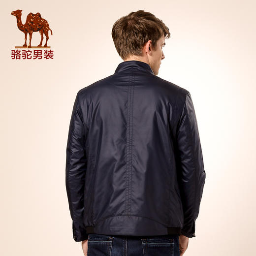 改运费模版有没有用 商品图0