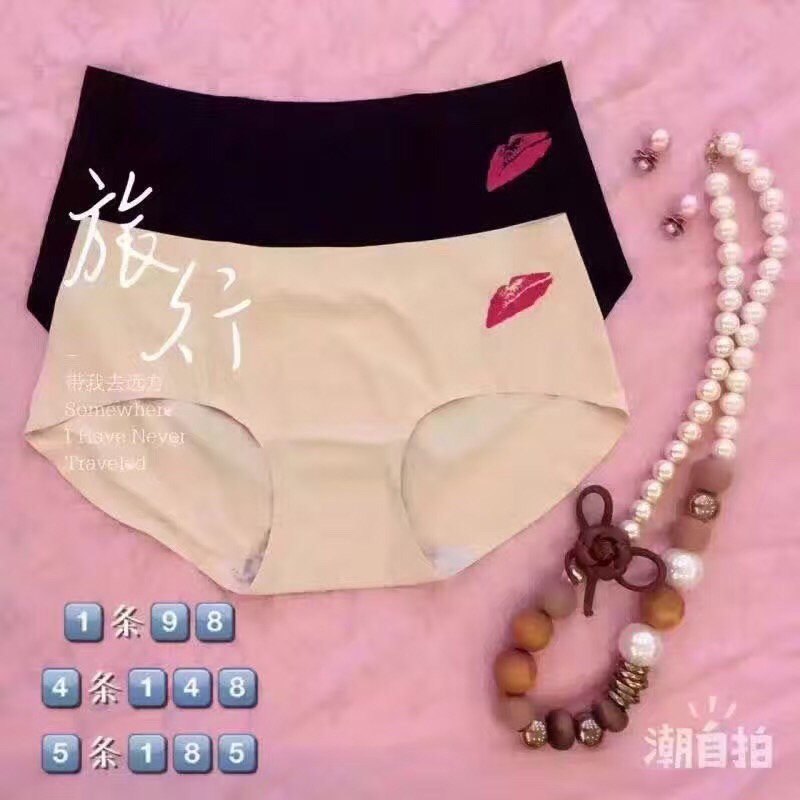 朵女郎清清裤4条