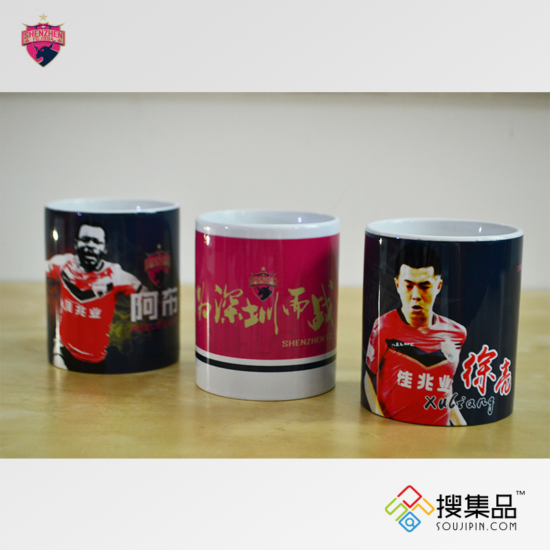 深圳佳兆业足球官方球迷用品杯经典版徐亮版阿