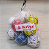 沃恺体育:STAR/世达 足球10个 装网兜 ST920 商品缩略图0