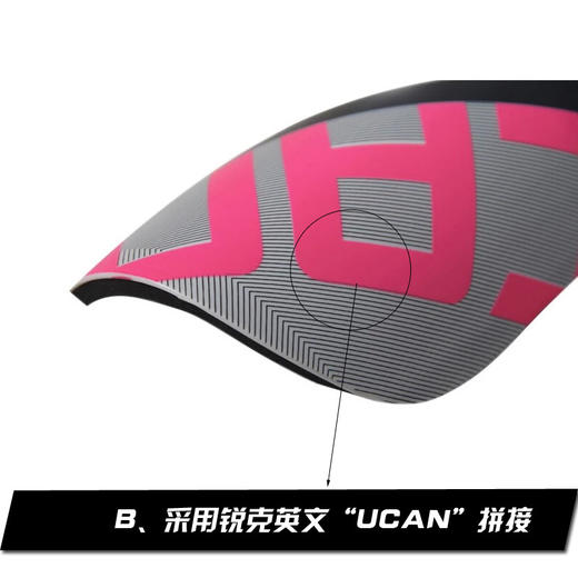 沃恺体育:UCAN/锐克 成人护腿板 VD4670 商品图3