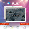 商品缩略图