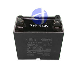 6uf风机电容（小插片）商品代码53008