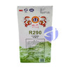 冰龙R290 5kg 商品代码11095 商品缩略图2