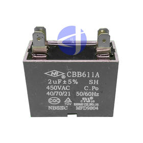 2uf风机电容（小插片）商品代码53002