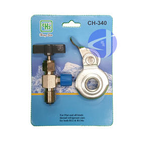 CT-340恒森万能开启阀 单支包装 15只/盒 货品代码22092