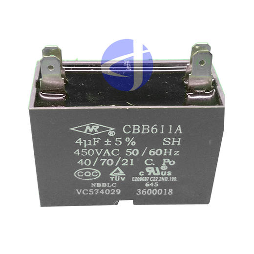 4uf风机电容（小插片）商品代码53006 商品图0