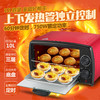 商品缩略图