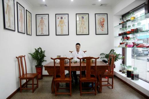 陈德识国医艾灸养生馆 拼团活动了！原充值1000送200，现在充值1000送800。陈德识艾灸养生堂店庆20周年拼团回赠活动，名额20个，活动时到2016年9月25日结束。 商品图0