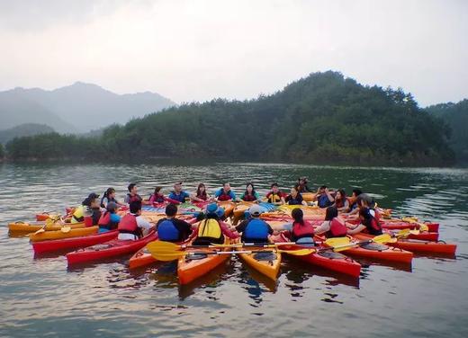 【（永久下架）预付】千岛湖中秋尊享户外半自由行 商品图1