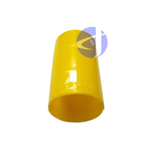 加厚ΦW50套管 黄色 600只/箱 商品代码93032 商品图0